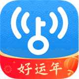 wlan万能钥匙最新版中文-wlan万能钥匙安卓手机版下载v4.6