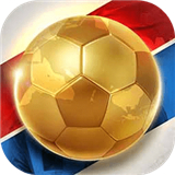 足球巨星之路手机完整版-足球巨星之路安卓手机版下载v10.2