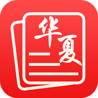 华夏资讯网app下载-华夏资讯v1.1安卓手机版下载