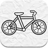 纸上自行车最新安卓版-纸上自行车最新官方下载v2.6