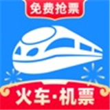 智行火车票中文正版-智行火车票安卓免费版下载v1.14