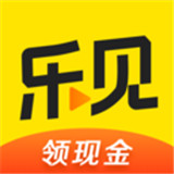 乐见中文正版-乐见手机最新版下载v9.1