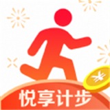 悦享计步中文正版-悦享计步手机最新版下载v1.14