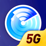 5G热点宝最新版中文-5G热点宝安卓手机版下载v6.1
