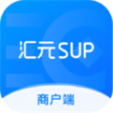 汇元SUP最新正式版-汇元SUP免费完整版下载v10.2