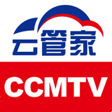 ccmtv云管家免费手机版-ccmtv云管家中文破解版下载v3.11