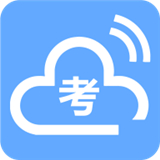 考场控制中文正版-考场控制最新官方下载v7.2