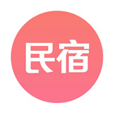 民宿客栈网中文正版-民宿客栈网汉化完整版下载v9.18