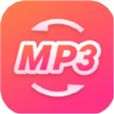 金舟MP3转换器app下载-金舟MP3转换器v2.0.0最新版下载
