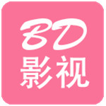 bd影视app最新版下载-bd影视软件平台v1.0.7官方版下载