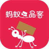 蚂蚁运品客最新版中文-蚂蚁运品客汉化完整版下载v1.6