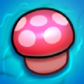 蘑菇匹配消除3D最新版下载-蘑菇匹配消除3Dv1.0.2手机版下载
