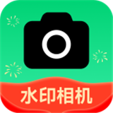 工友水印相机app下载-工友水印相机v1.0.10官方版下载
