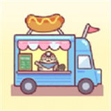小猫快餐店最新正式版-小猫快餐店安卓手机版下载v8.18