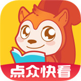 点众快看小说安卓完整版-点众快看小说中文破解版下载v7.3