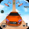 超级赛道汽车跳跃3D安卓游戏下载-超级赛道汽车跳跃3Dv0.1手机版下载
