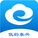 佤的泰兴app最新版下载-佤的泰兴v2.3.4官方版下载