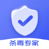 手机杀毒专家最新正式版-手机杀毒专家中文破解版下载v8.18