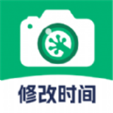 壁虎水印相机app下载-壁虎水印相机v1.0.0官方版下载